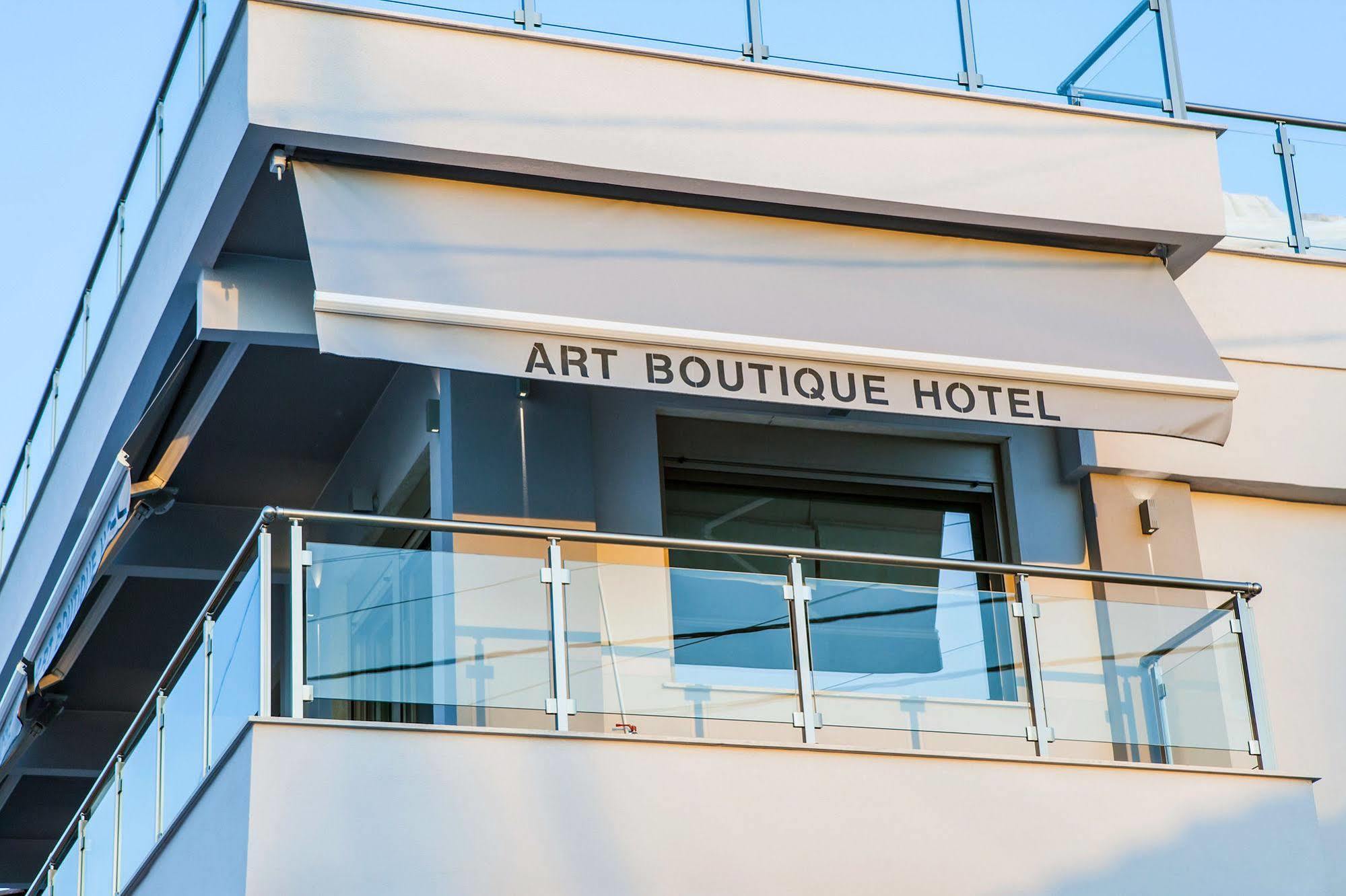 Art Boutique Suites Pefkochori Exterior photo